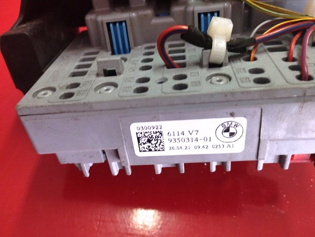 61149350314 BMW купить в Хмельницкий