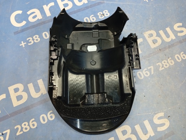 BMW 61316950263 Защитный кожух рулевого механизма в наличии Чернигов