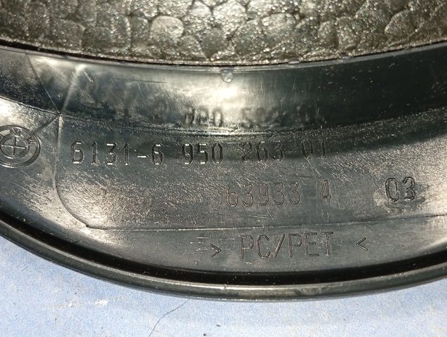 61316950263 BMW Защитный кожух рулевого механизма купить в Харьков
