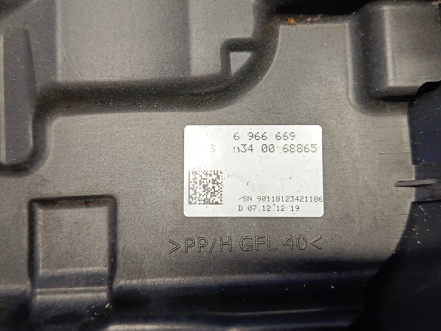 Защитный кожух рулевого механизма 61316966669 BMW