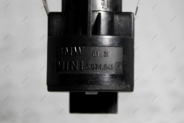61316974643 BMW купить в Кривой Рог