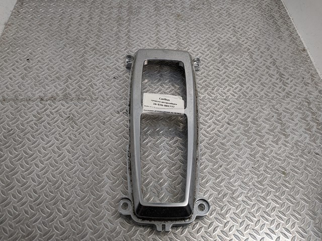 Облицовка рычага переключения передач АКПП 61316975467 BMW