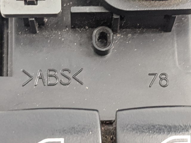 BMW 61319122120 Кнопочный блок управления стеклоподъемником передний левый в наличии Черновцы