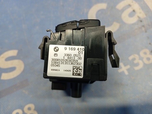 61319169410 BMW купить в Черкассы