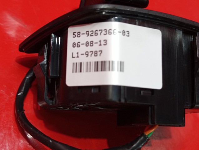 61319267366 BMW купить в Одесса