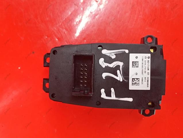 61319877889 BMW Клавиша электромеханического стояночного тормоза купить в Павлоград