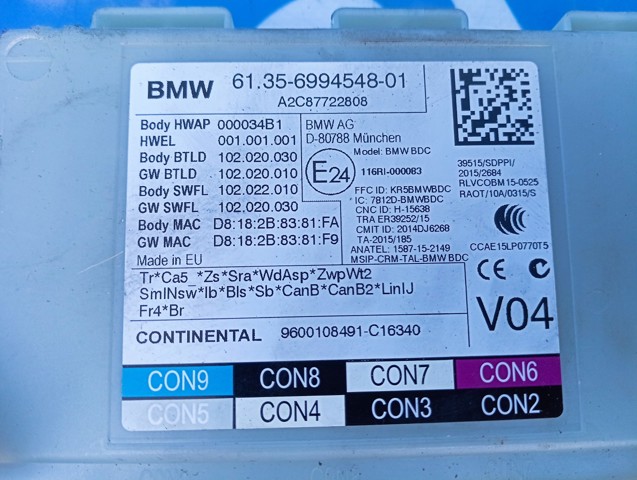 61355A1F375 BMW купить в Львов