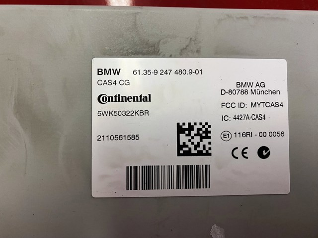BMW 61356809374 Блок управления центральным замком в наличии Павлоград