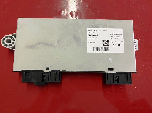 Блок управления центральным замком 61356809374 BMW