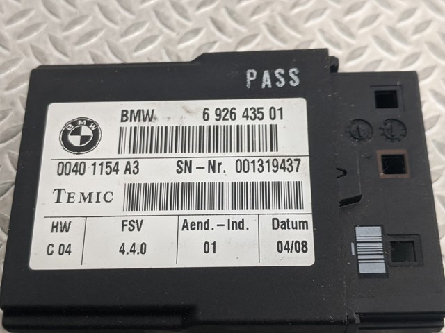 61356926435 BMW купить в Сумы