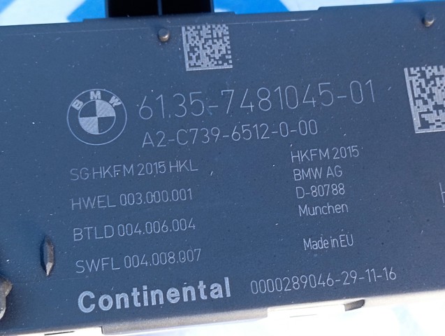 61357481045 BMW купить в Украина