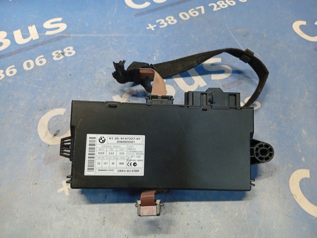 Блок управления систем комфорта 61359147227 BMW