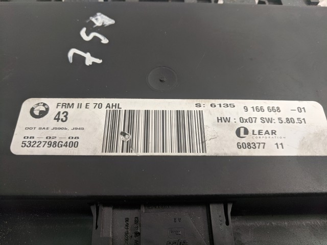 61359166668 BMW купить в Ирпень