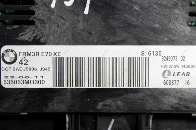 61359249073 BMW купить в Сумы