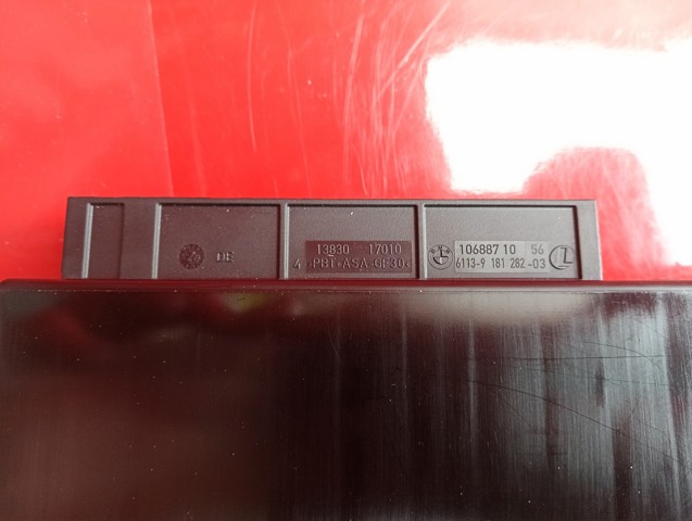 61359286129 BMW купить в Днепр