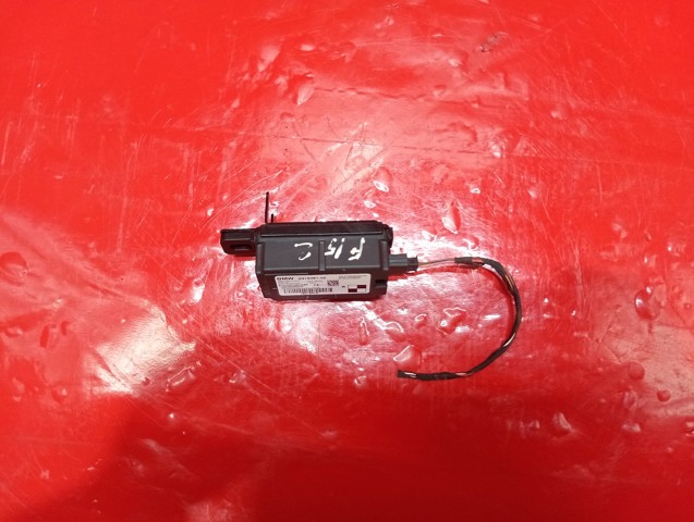 BMW 61359319081 Блок управления центральным замком в наличии Киев