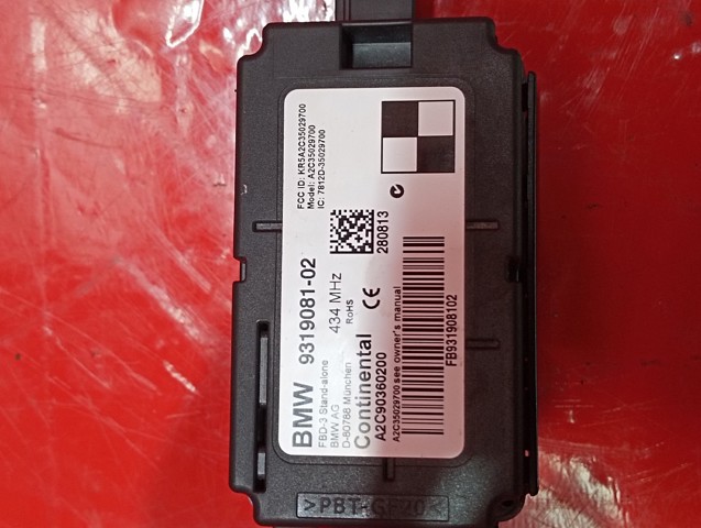 61359319081 BMW Блок управления центральным замком купить в Ровно