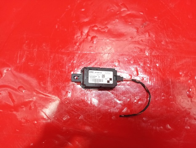 61359319081 BMW Блок управления центральным замком купить в Каменское
