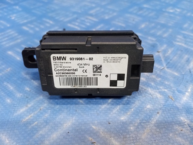 61359319081 BMW Блок управления центральным замком купить в Ужгород
