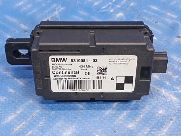 Блок управления центральным замком 61359319081 BMW