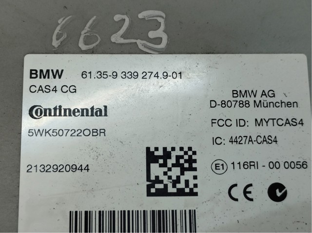 61359339274 BMW Блок управления центральным замком купить в Чернигов