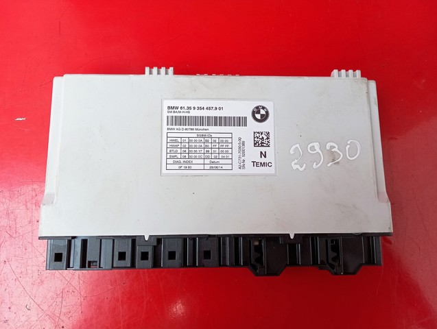 Модуль управления (ЭБУ) переднего сидения 61359459682 BMW