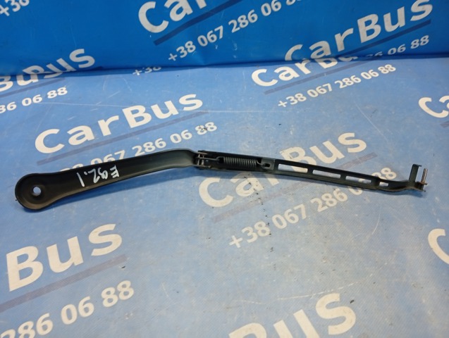 BMW 61619449916 Поводок стеклоочистителя в наличии Павлоград