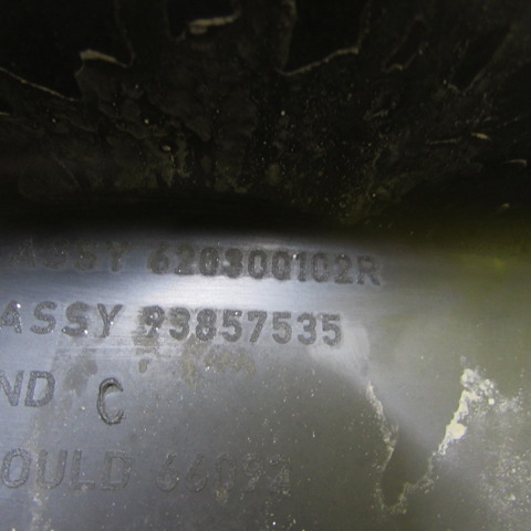 RENAULT 620300102R в наличии Черновцы