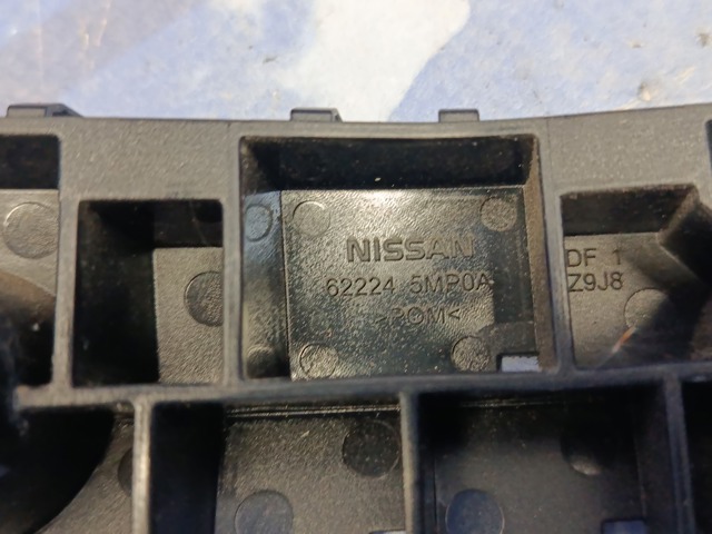 622245MP0A NISSAN купить в Чернигов