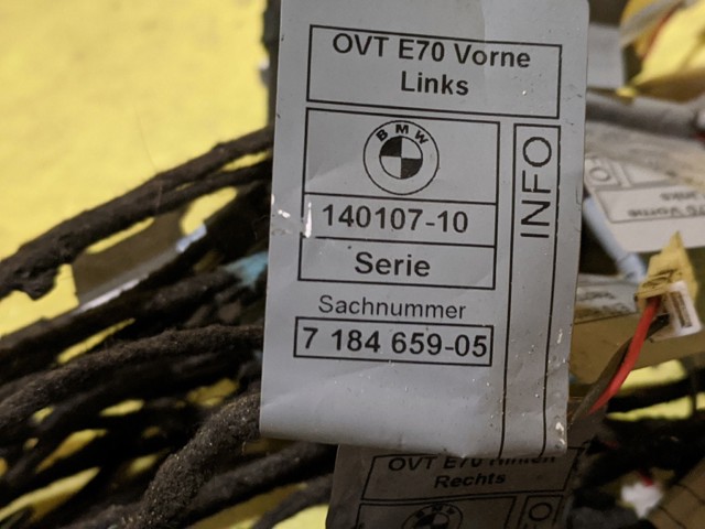 63177184659 BMW купить в Украина