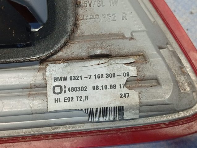 63217162300 BMW Фонарь задний правый внутренний купить в Тернополь