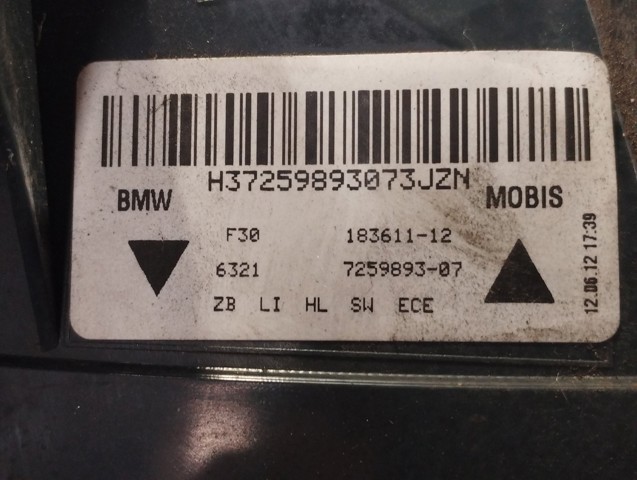 63217312846 BMW Фонарь задний правый внешний купить в Запорожье
