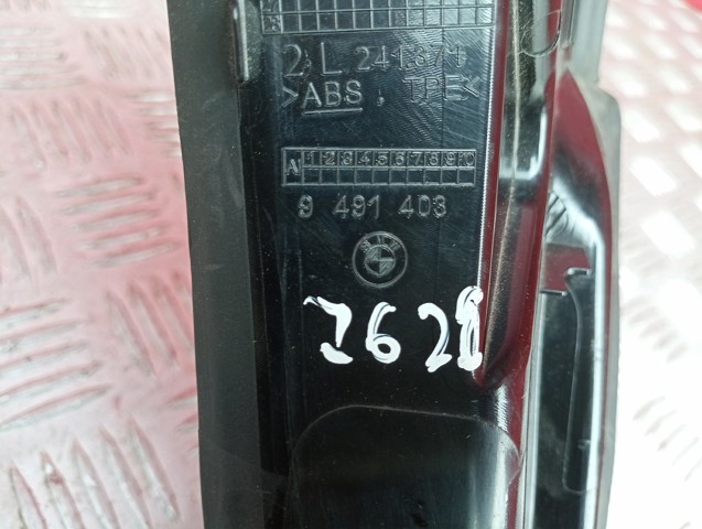 63219491403 BMW купить в Днепр