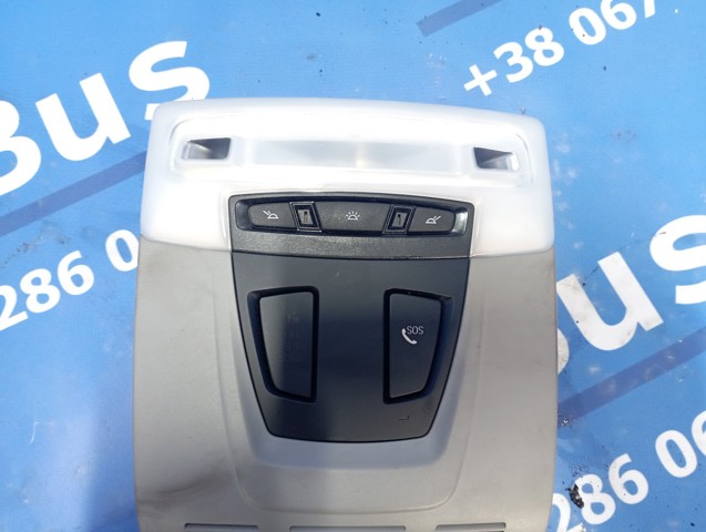 63319219497 BMW купить в Черновцы