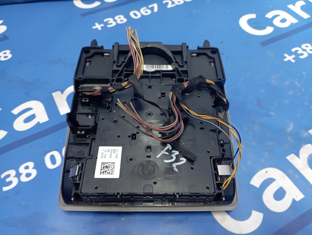 63319219497 BMW купить в Хмельницкий