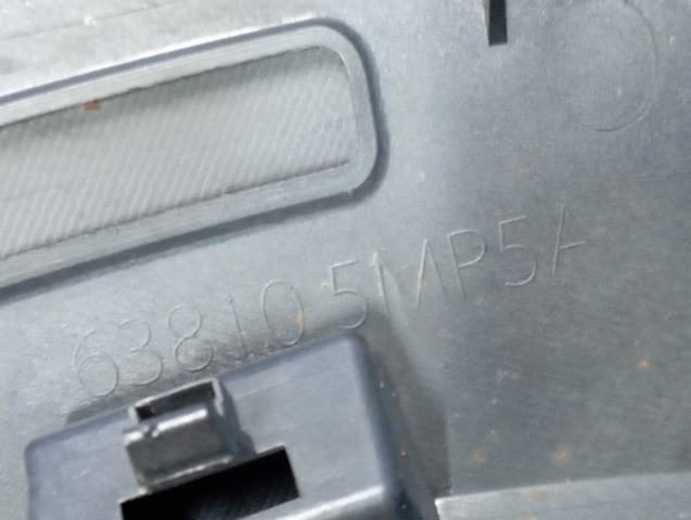 NISSAN 638105MR5A в наличии Чернигов