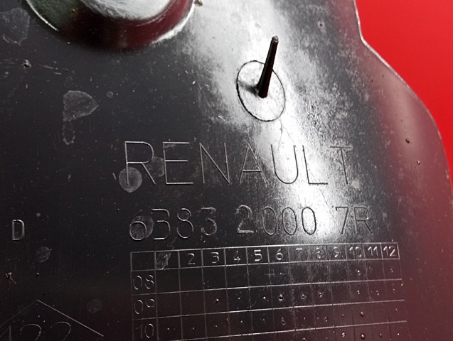RENAULT 638320007R Подкрылок крыла переднего правый задний в наличии Каменское