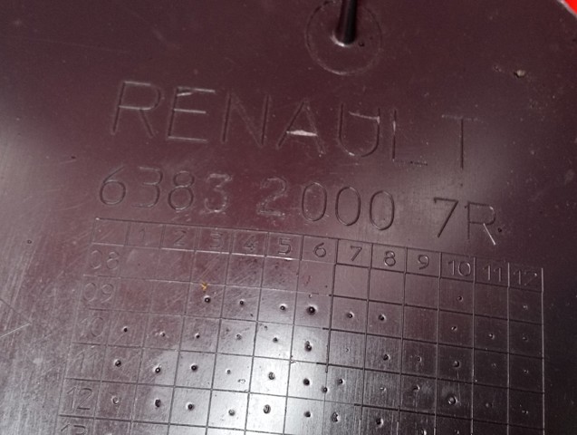 RENAULT 638320093R Подкрылок крыла переднего правый задний в наличии Ровно