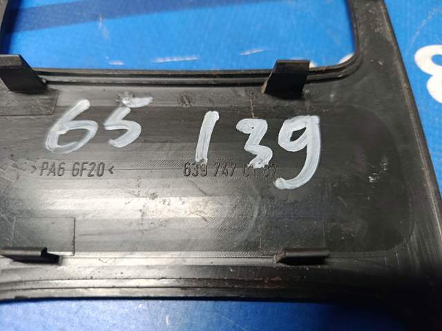 6397470187 MERCEDES Облицовка внутренней ручки двери задней правой купить в Тернополь