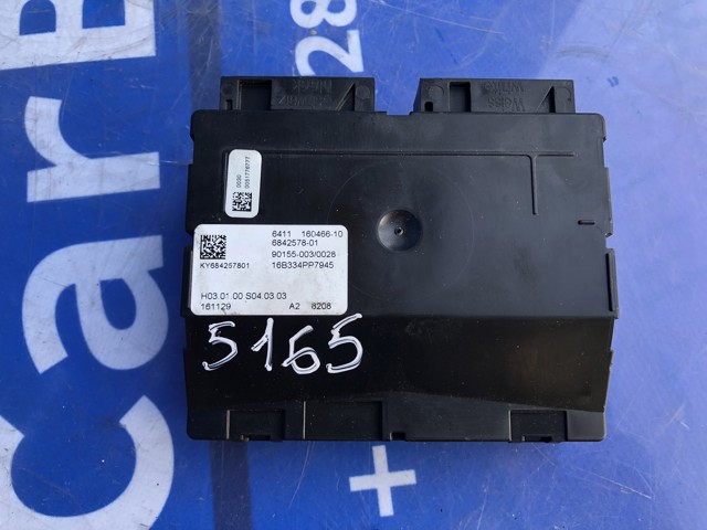 ЭБУ климат-контроля 64115B4AA19 BMW