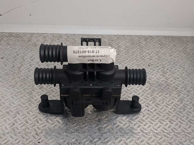 Кран отопителя 64116910544 BMW