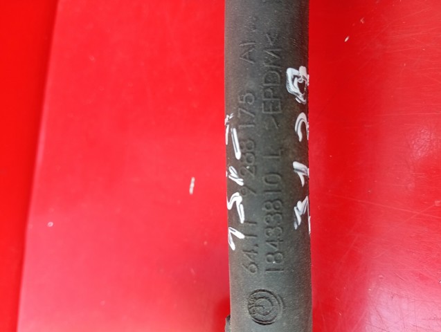 BMW 64116917887 в наличии Кривой Рог
