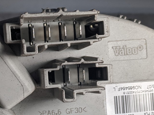 64116927090 BMW Резистор печки купить в Украина