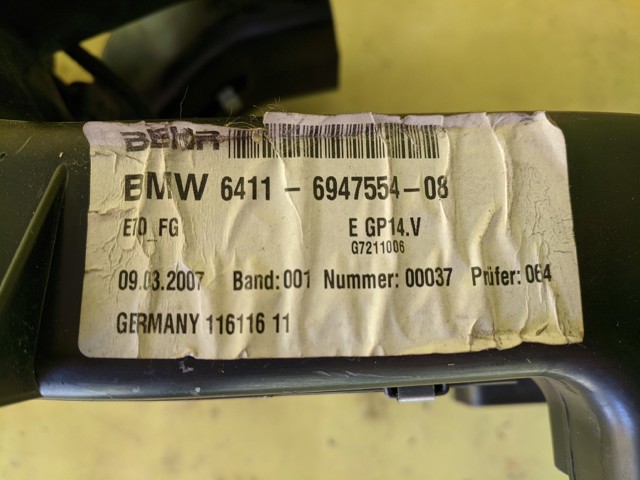 BMW 64116947554 в наличии Каменское