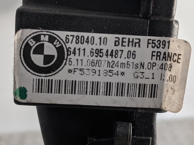 64116954487 купить Запорожье
