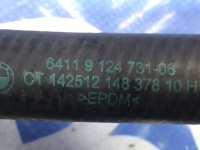 64119124731 купить Днепр