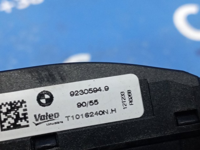 64119230594 BMW купить в Ужгород