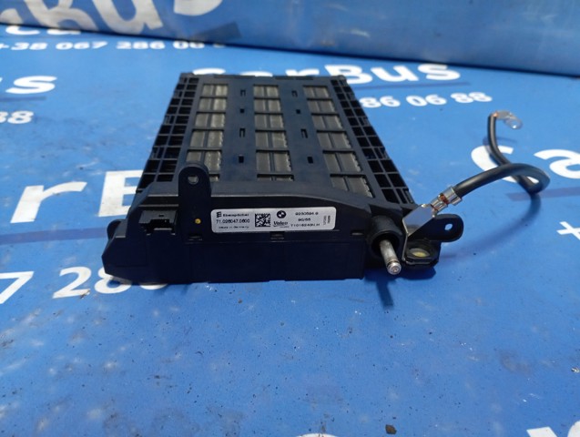 64119230594 BMW купить в Киев