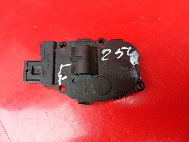 Моторчик заслонки печки 64119231884 BMW