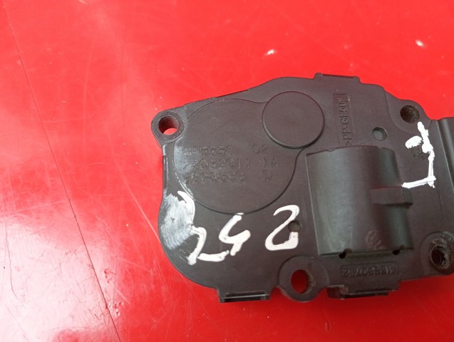 64119231884 BMW Привод заслонки печки купить в Хмельницкий